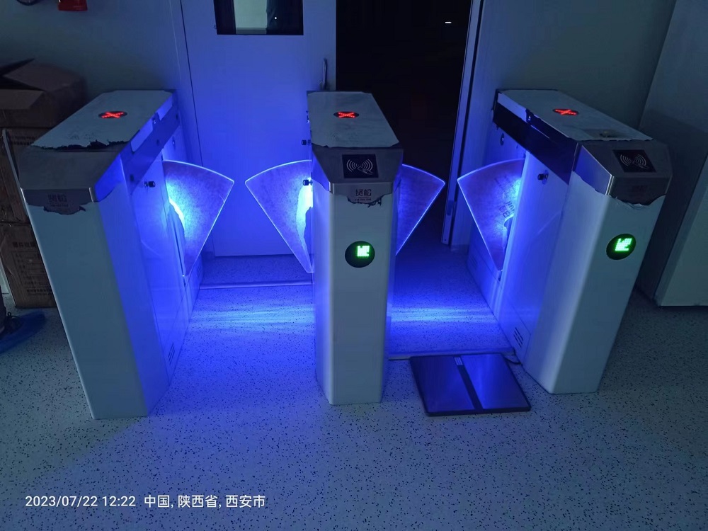 陜西環(huán)普科技（江蘇標潔）A2023.7.22.jpg
