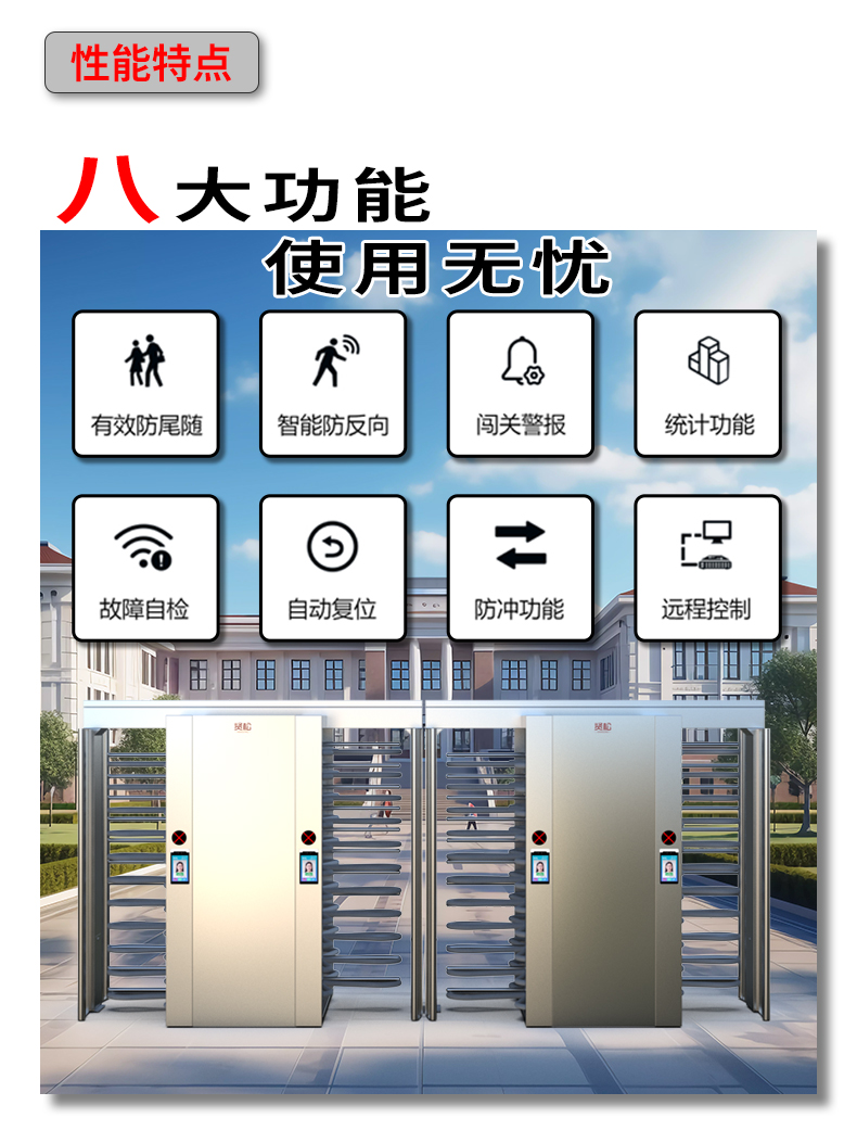 T13S詳情頁(yè)_06.jpg