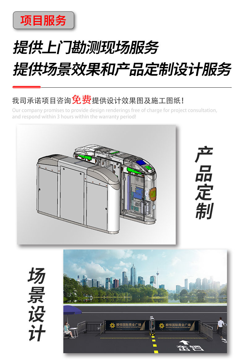 T13S詳情頁(yè)_12.jpg