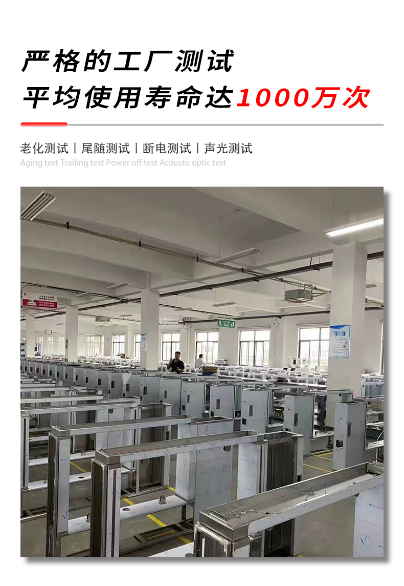 T13S詳情頁(yè)_11.jpg