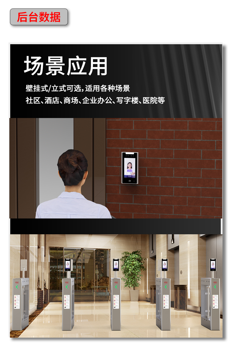 TR507R詳情頁(yè)_13.jpg