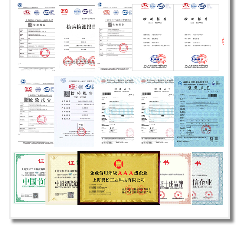 SG2-S詳情頁(yè)_04.jpg