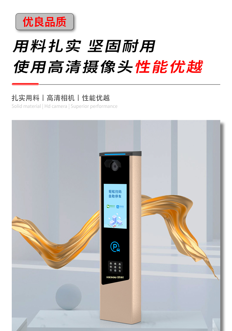 SG2-S詳情頁(yè)_08.jpg