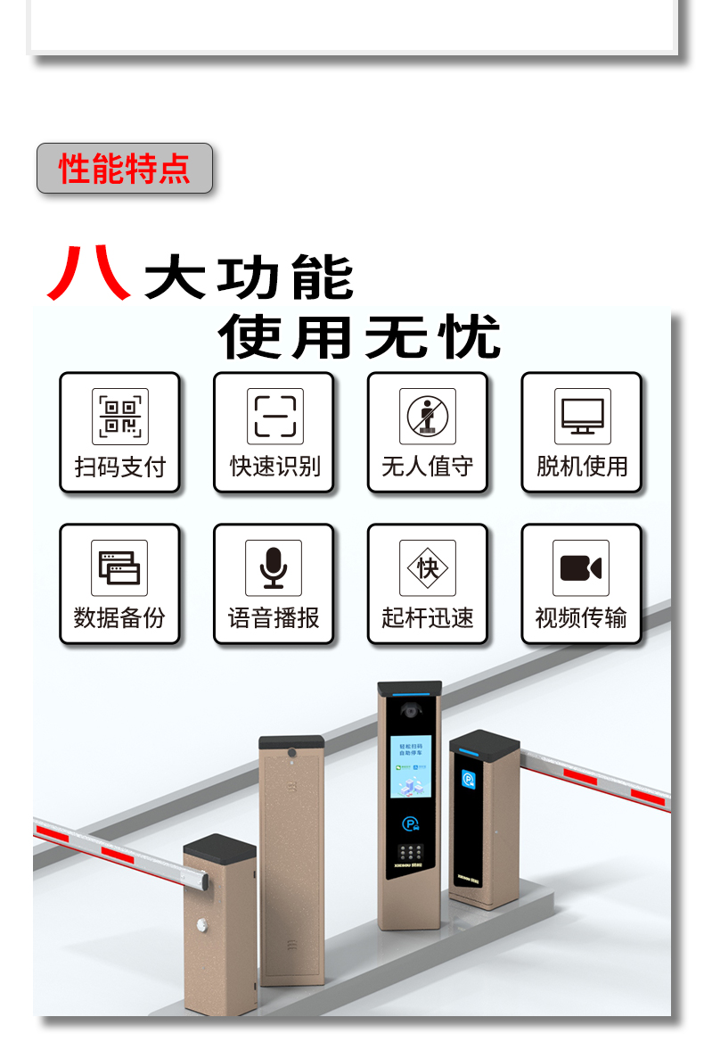 SG2-S詳情頁(yè)_07.jpg
