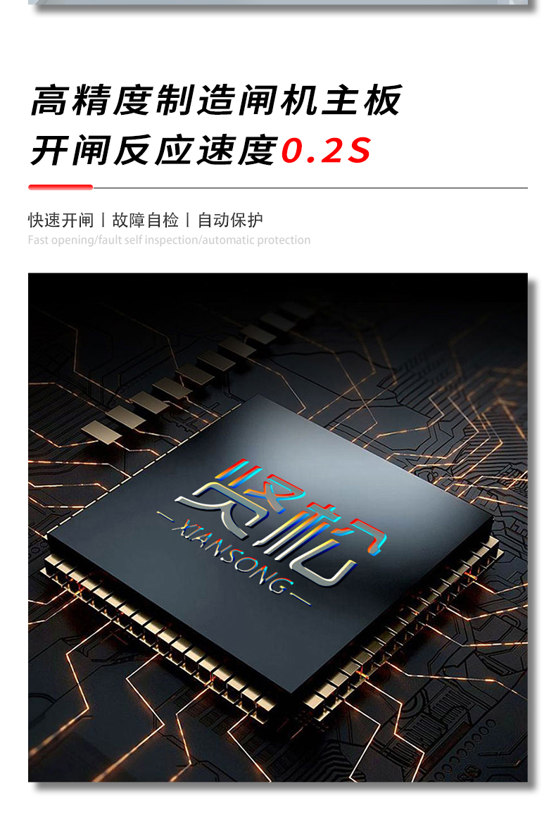 SG2-S詳情頁(yè)_09.jpg