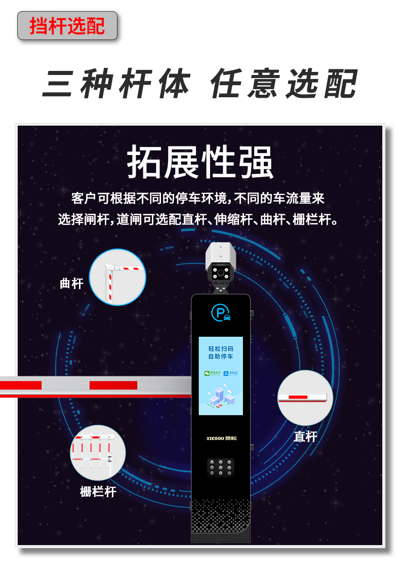 ZD7詳情頁(yè)_06.jpg