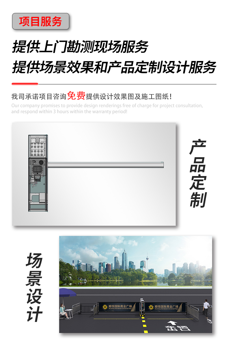 ZD7詳情頁(yè)_11.jpg