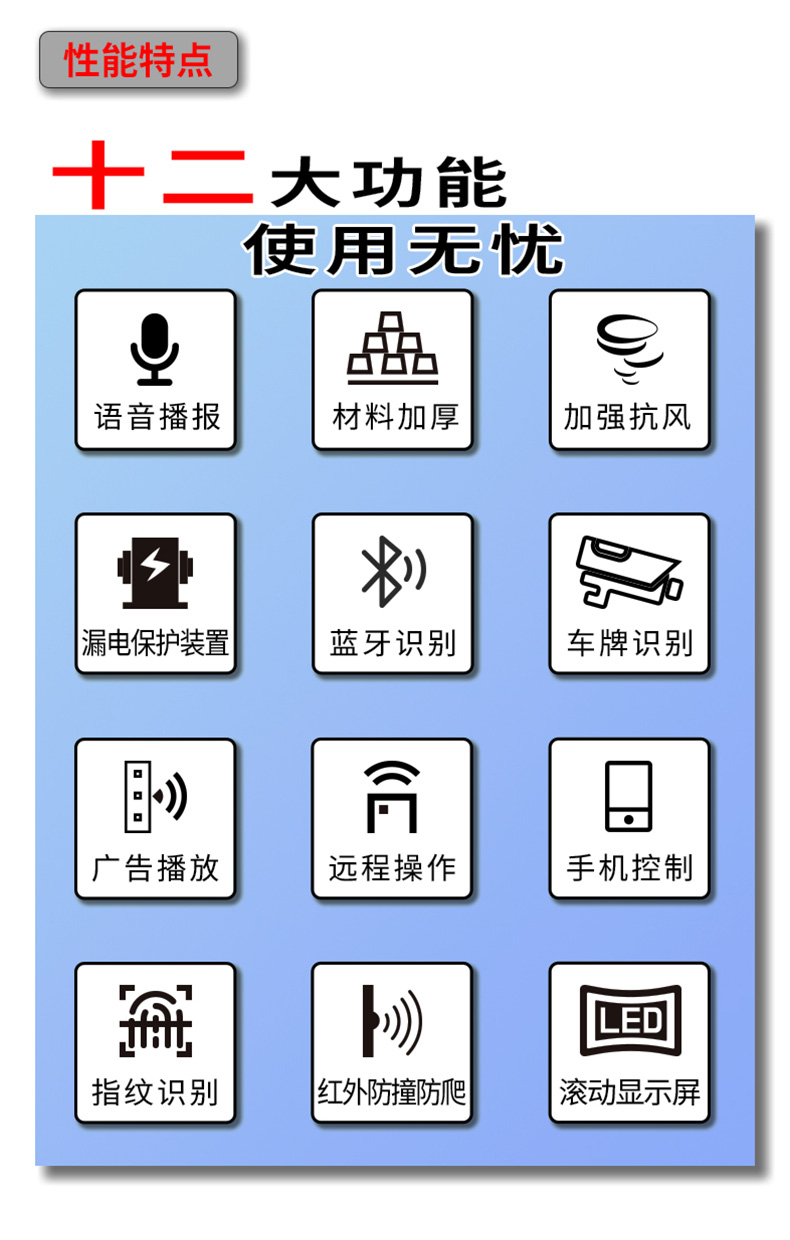 D01詳情頁(yè)_06.jpg
