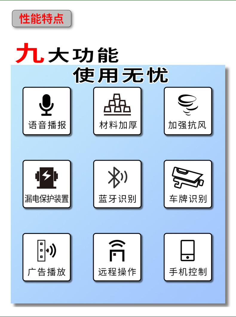 X01詳情頁(yè)_06.jpg