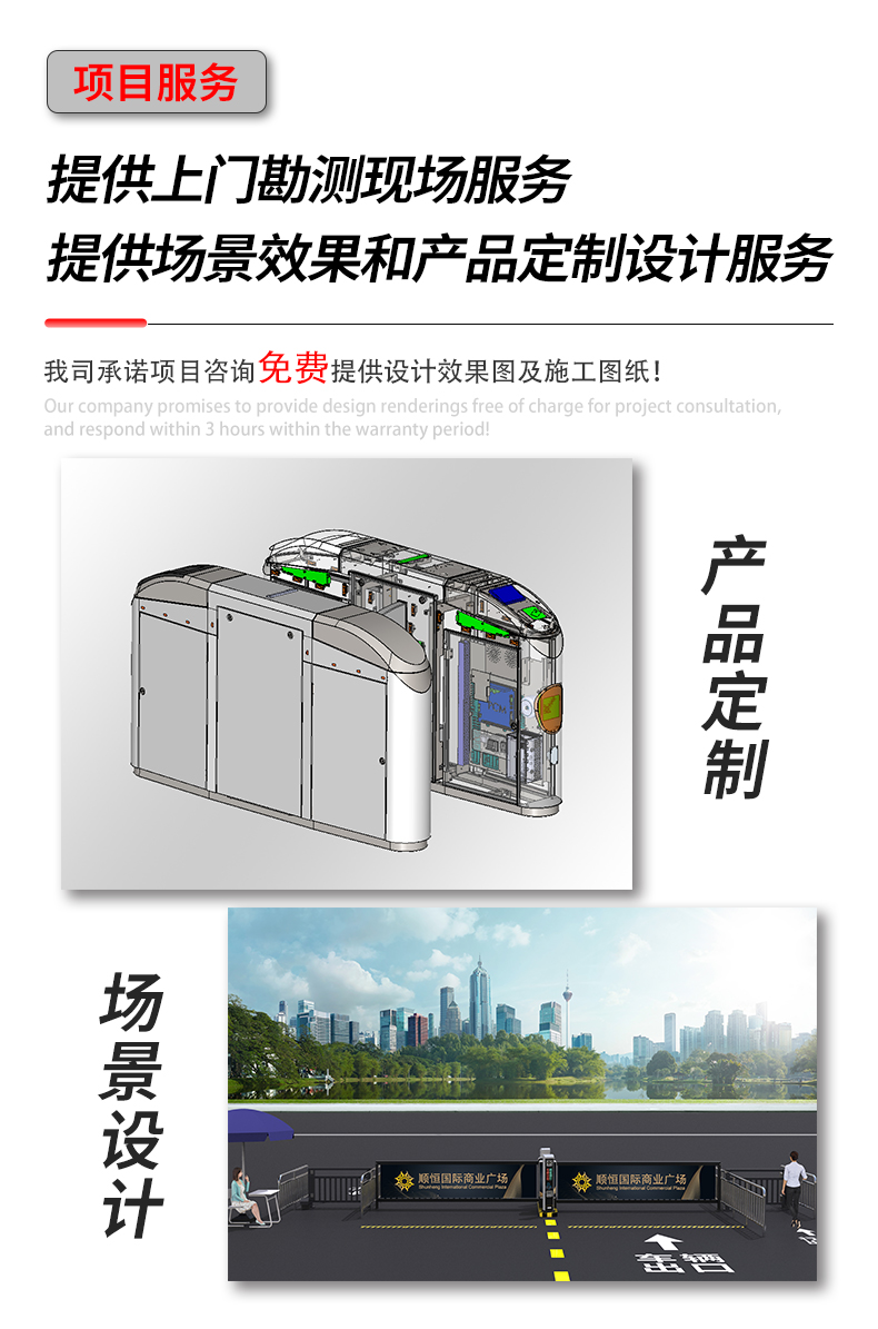 XR102詳情頁(yè)_12.jpg