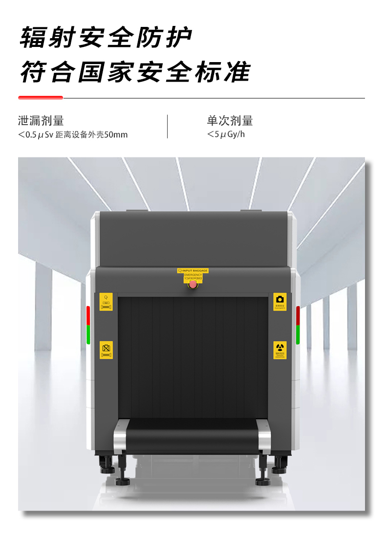 XS8065C詳情頁(yè)_11.jpg