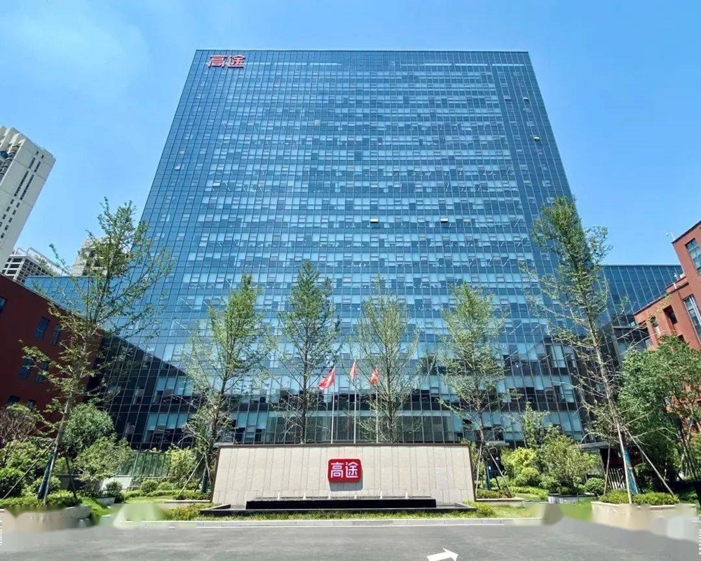 高途集團河南校區(qū)